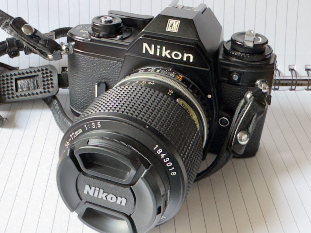 Nikon EM film camera